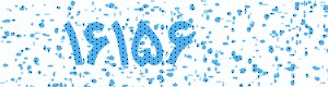 PAM-CAPTCHA-GENERATOR
